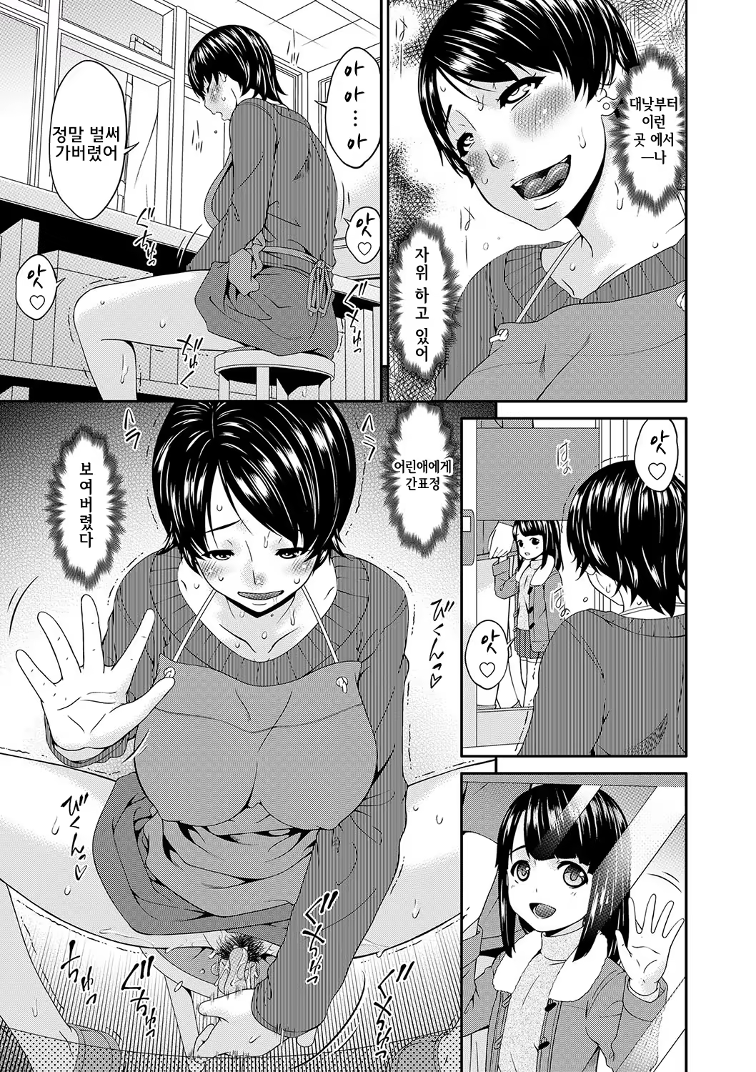 Content 1321701 - 116 페이지