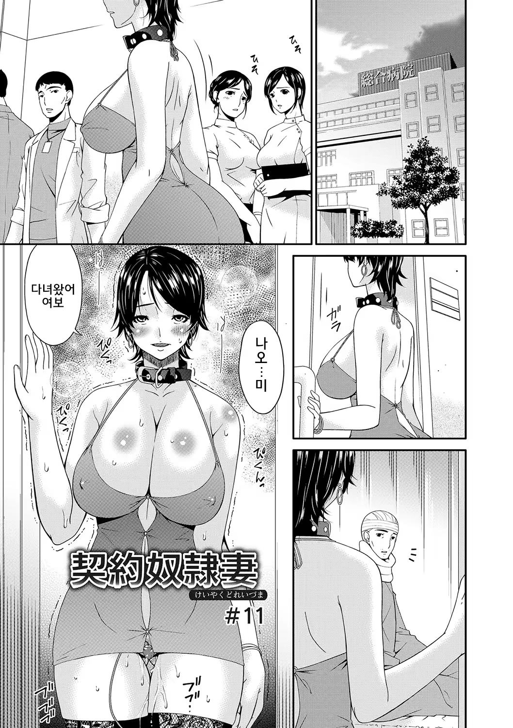 Content 1321701 - 200 페이지