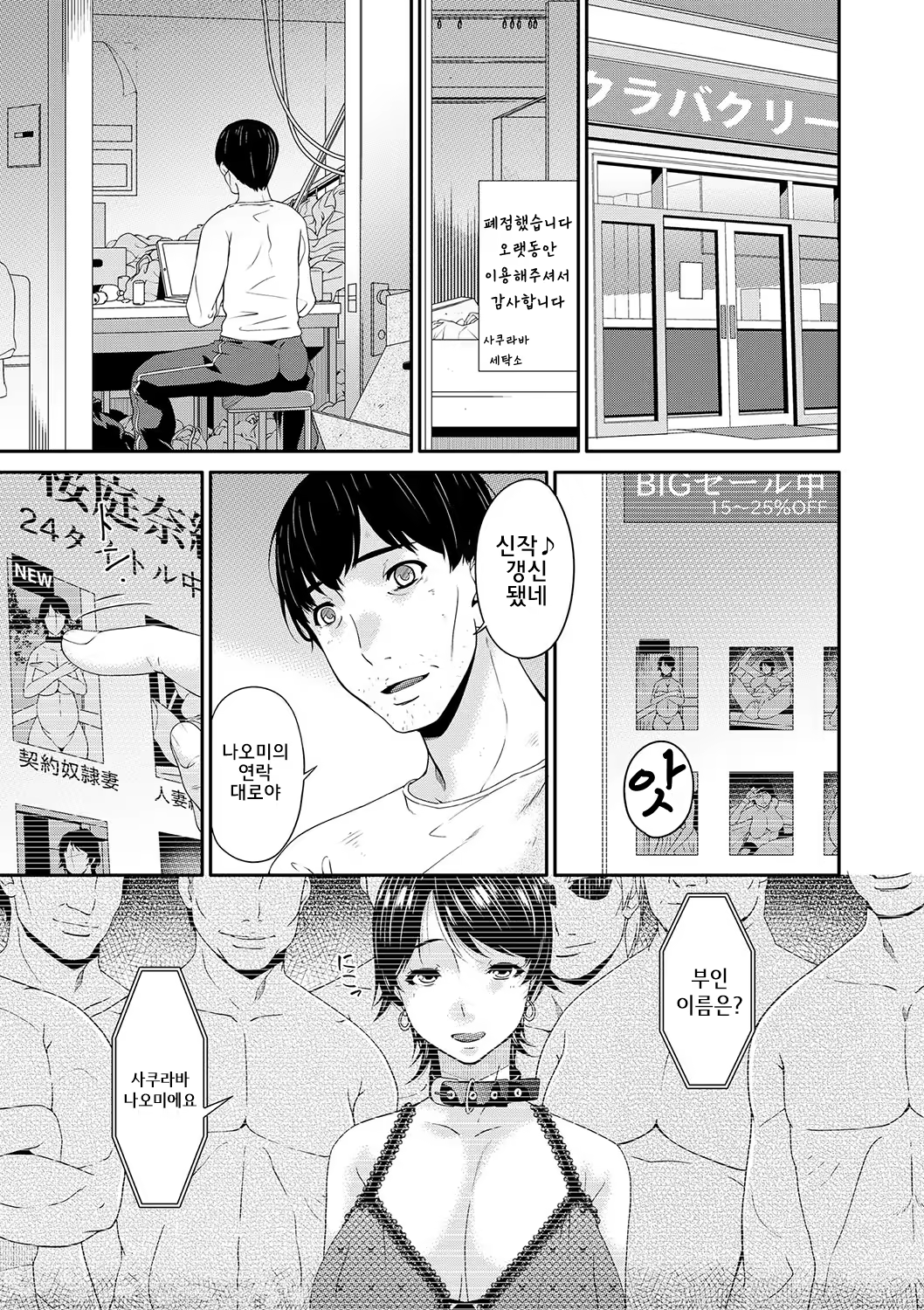Content 1321701 - 220 페이지
