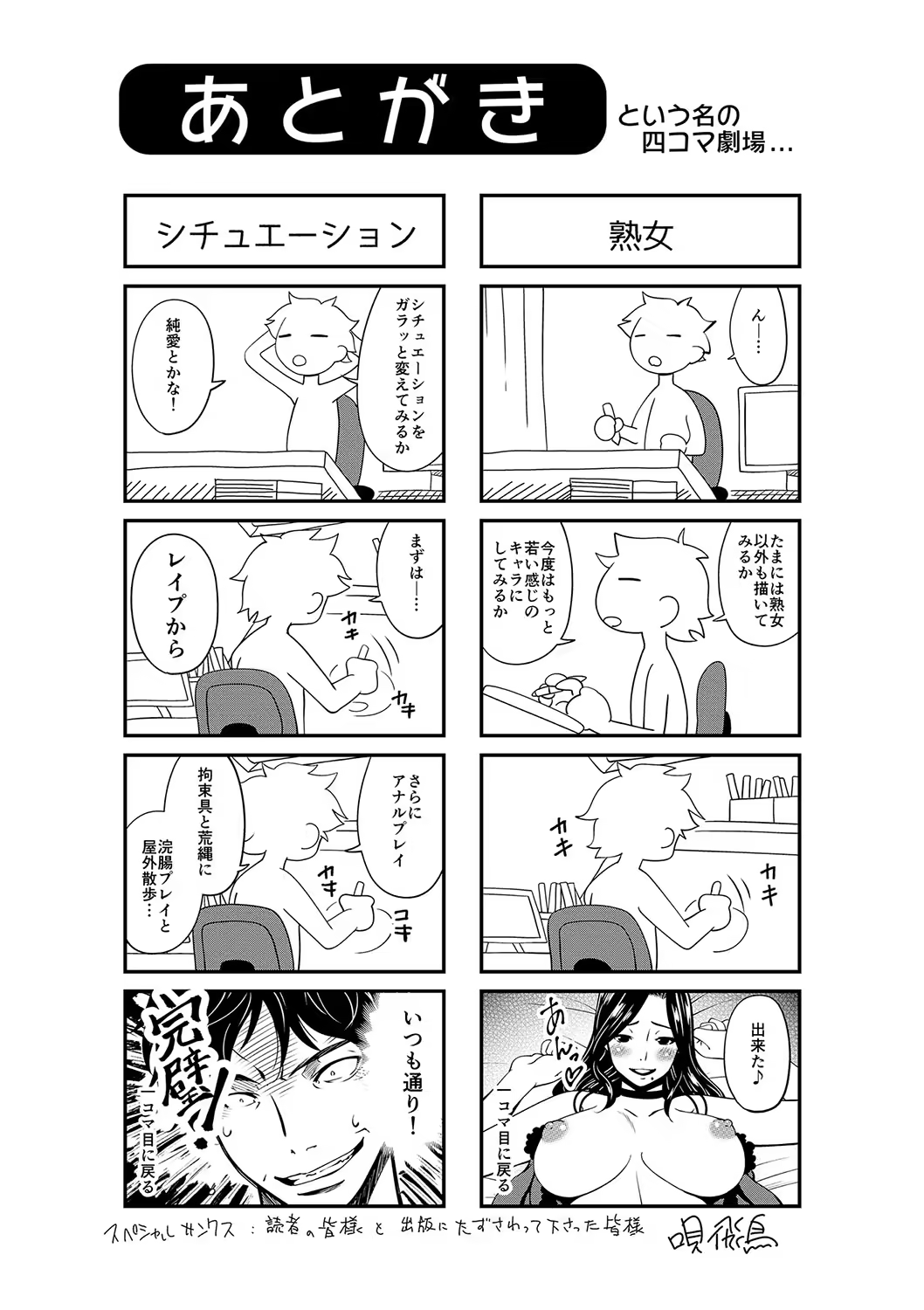 Content 1321701 - 222 페이지
