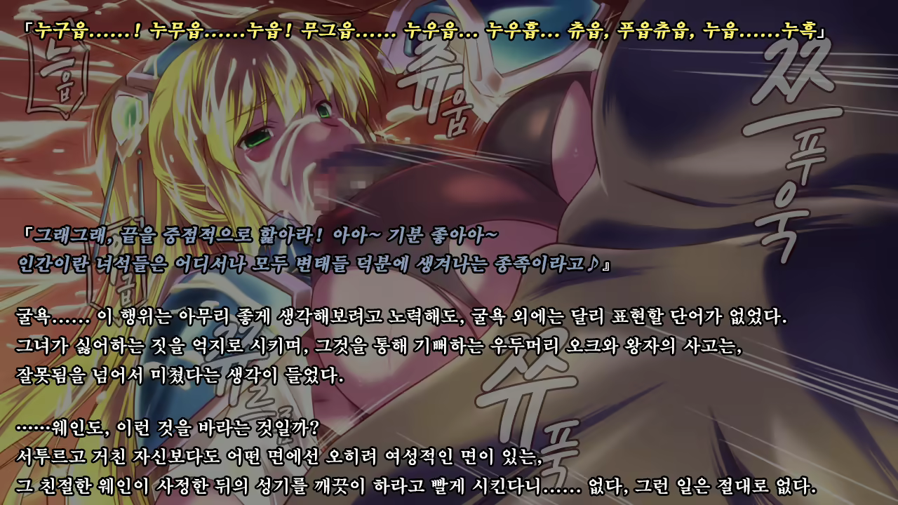 Content 1321843 - 100 페이지