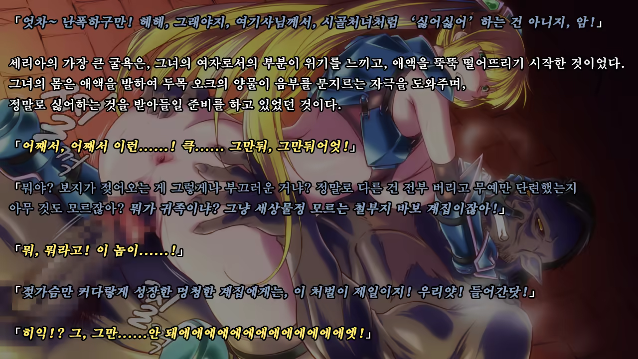 Content 1321843 - 107 페이지