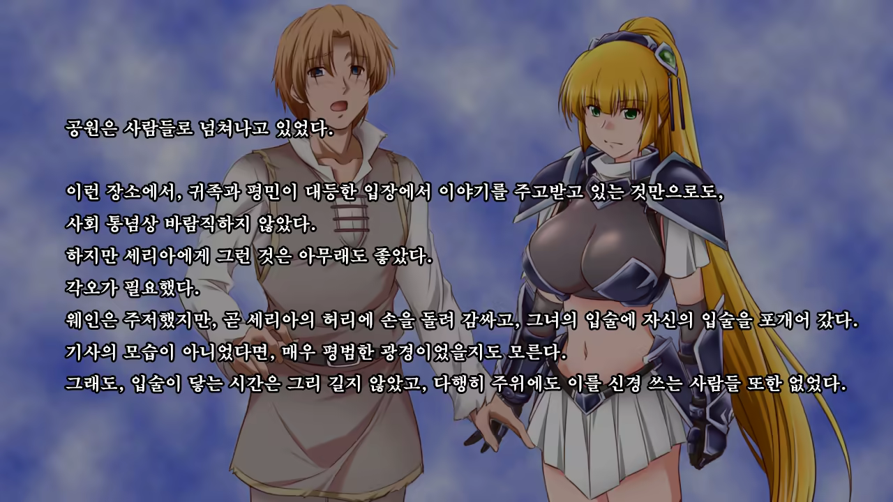 Content 1321843 - 11 페이지