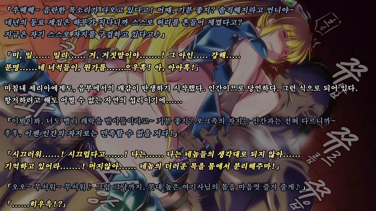 Content 1321843 - 114 페이지