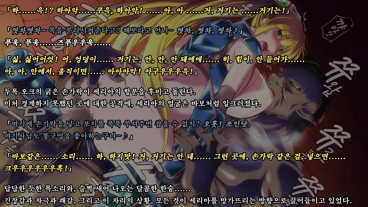 Content 1321843 - 116 페이지
