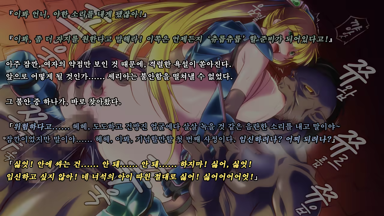 Content 1321843 - 118 페이지