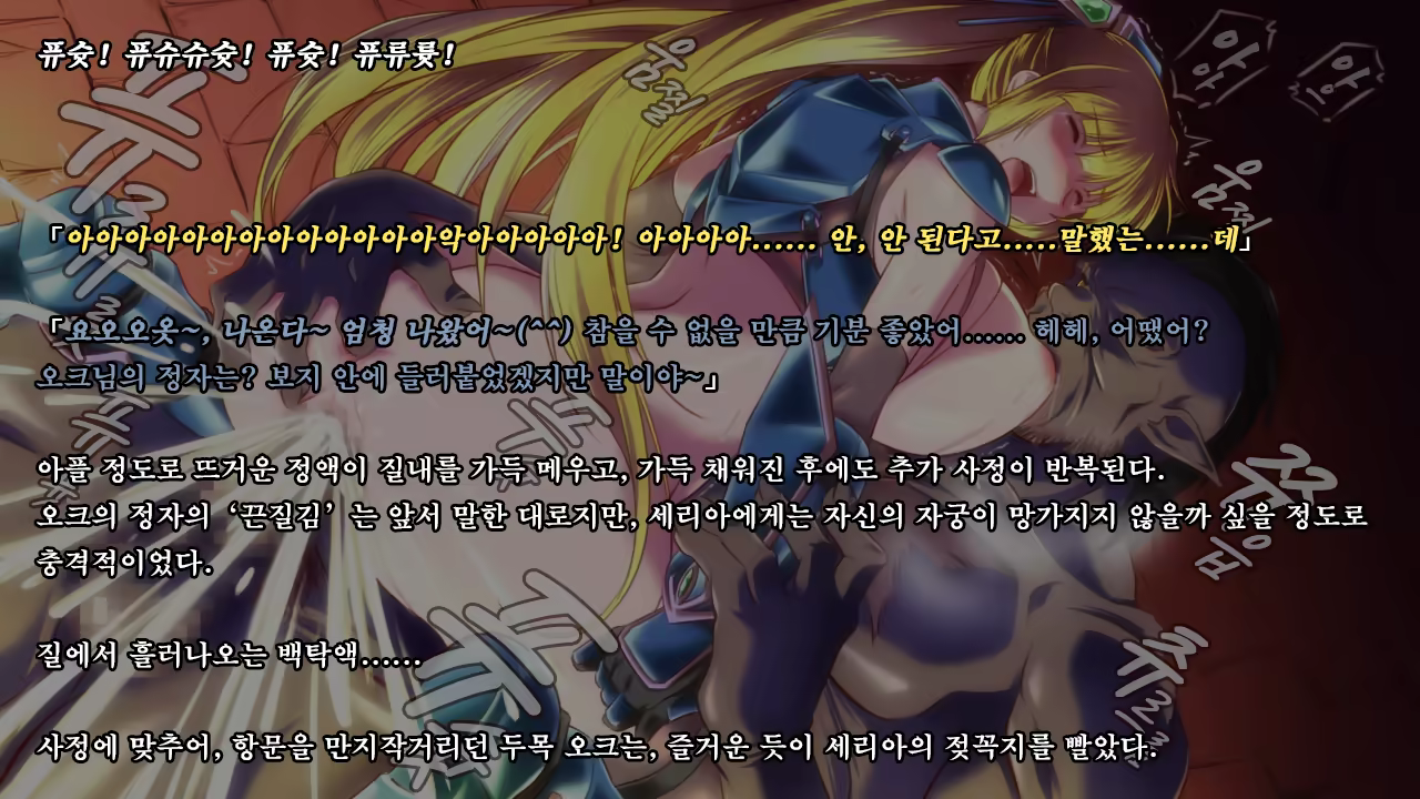 Content 1321843 - 120 페이지