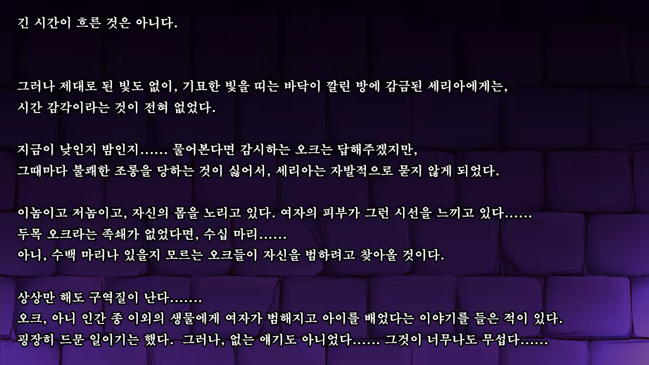 Content 1321843 - 123 페이지