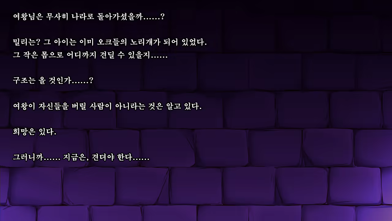 Content 1321843 - 124 페이지