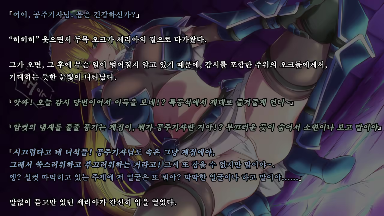 Content 1321843 - 126 페이지