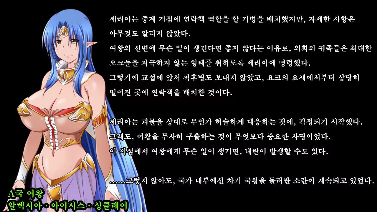 Content 1321843 - 13 페이지