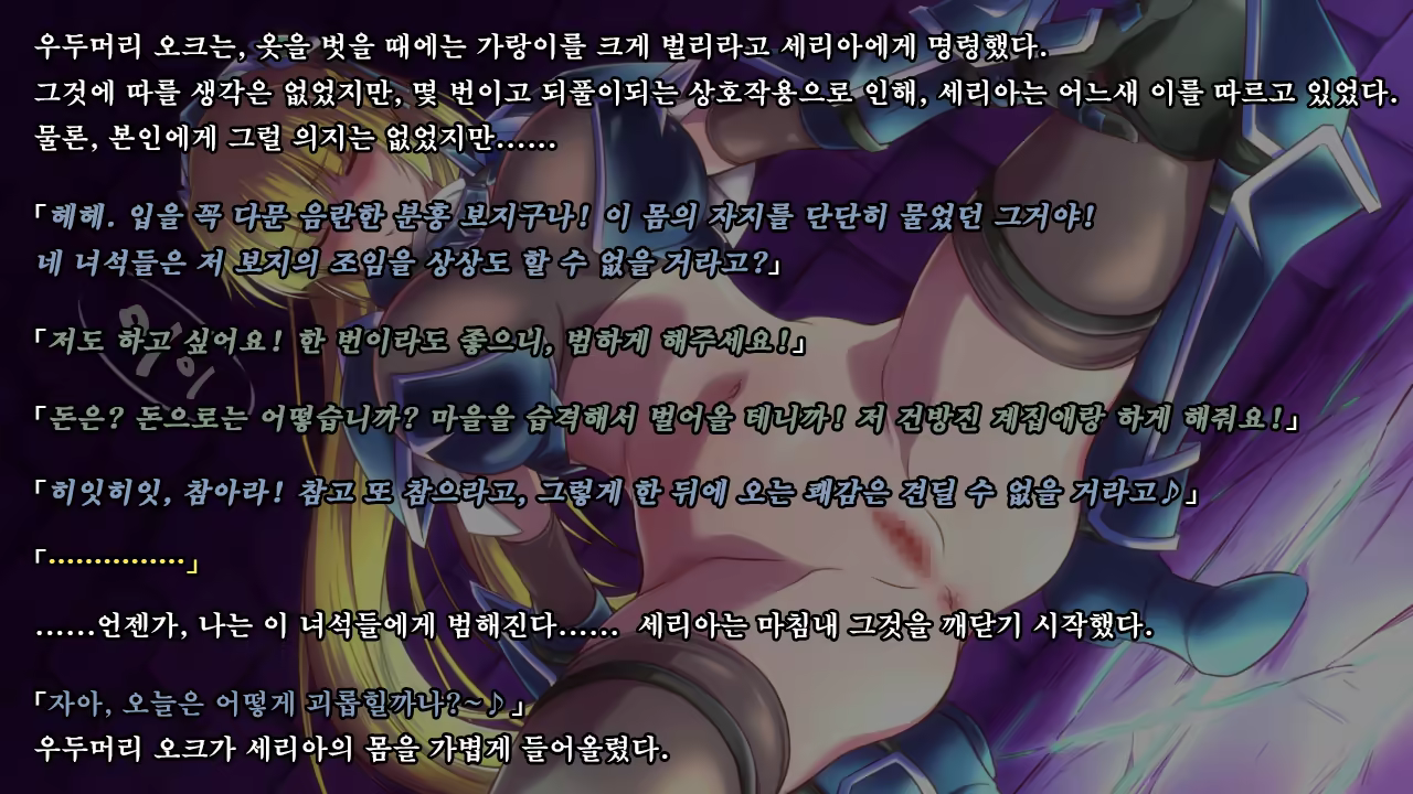 Content 1321843 - 130 페이지