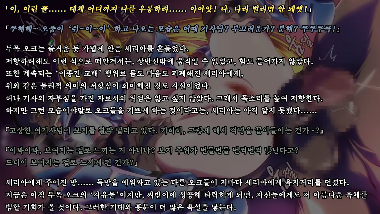 Content 1321843 - 132 페이지