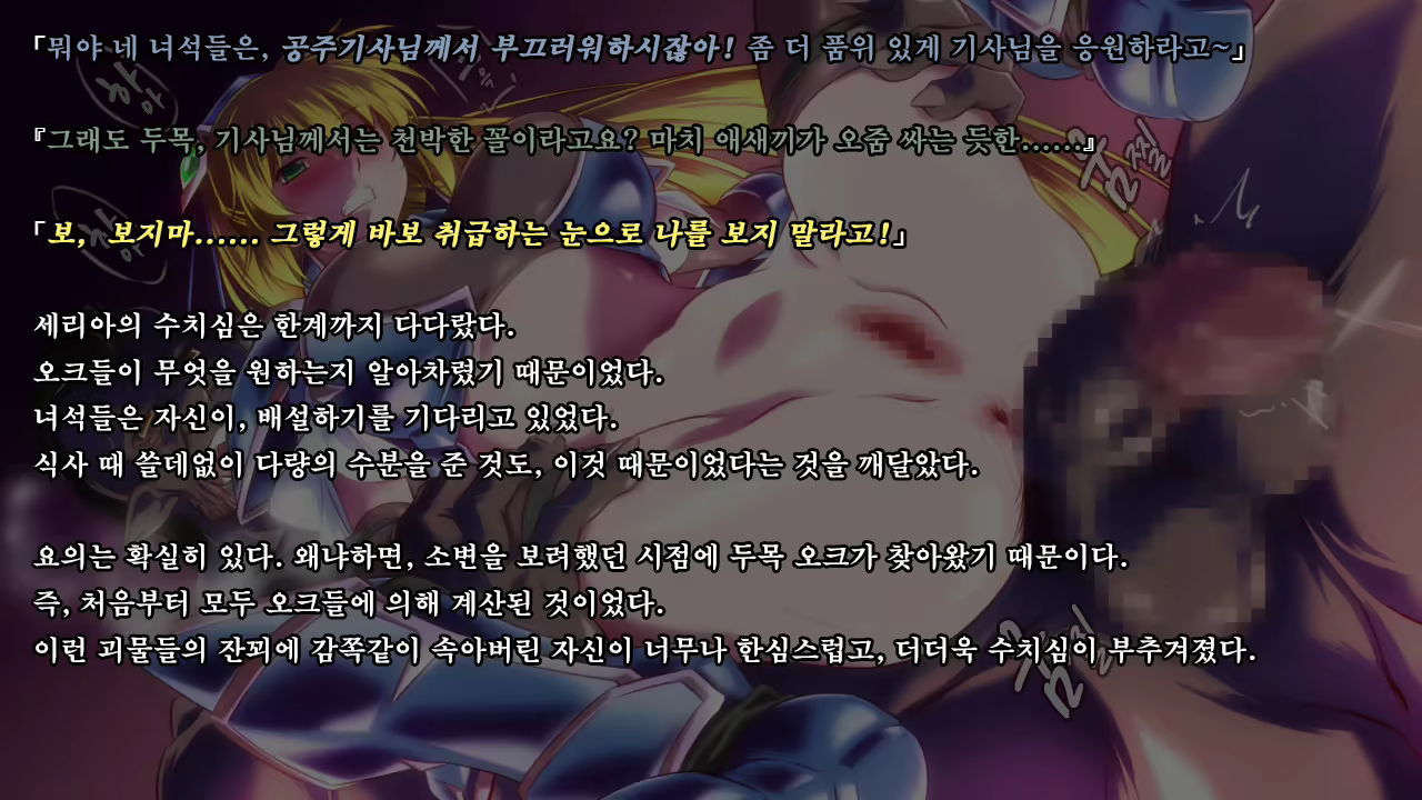 Content 1321843 - 133 페이지