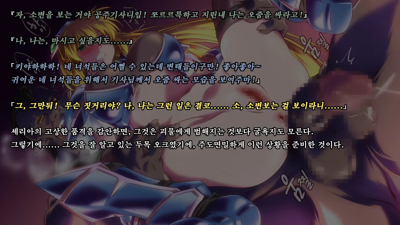 Content 1321843 - 134 페이지