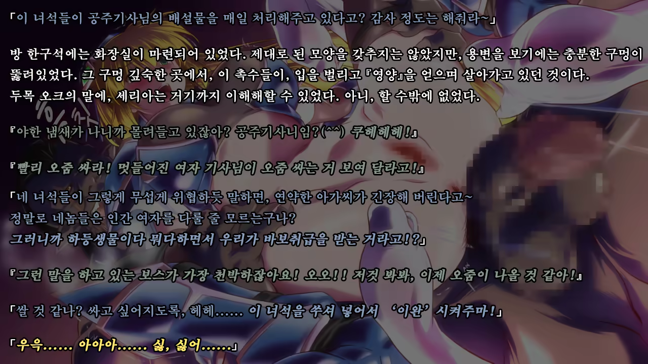 Content 1321843 - 138 페이지