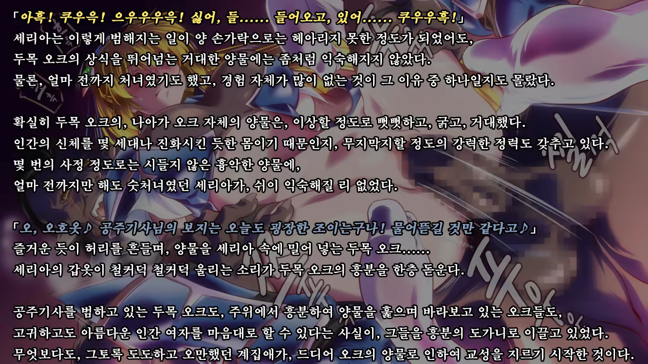 Content 1321843 - 140 페이지