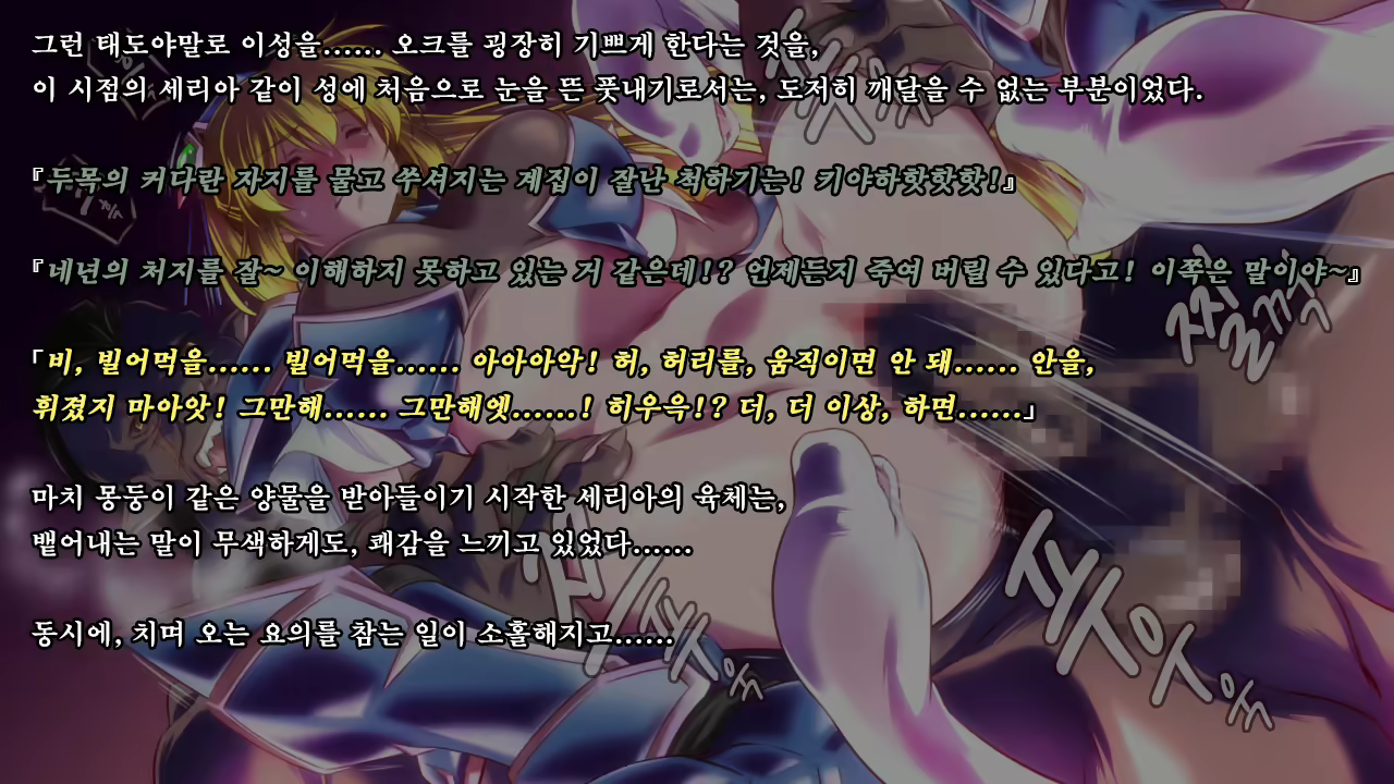Content 1321843 - 142 페이지