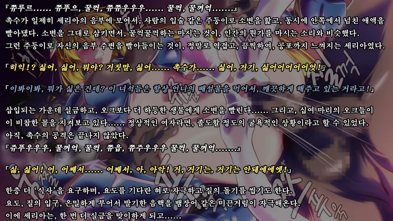 Content 1321843 - 146 페이지