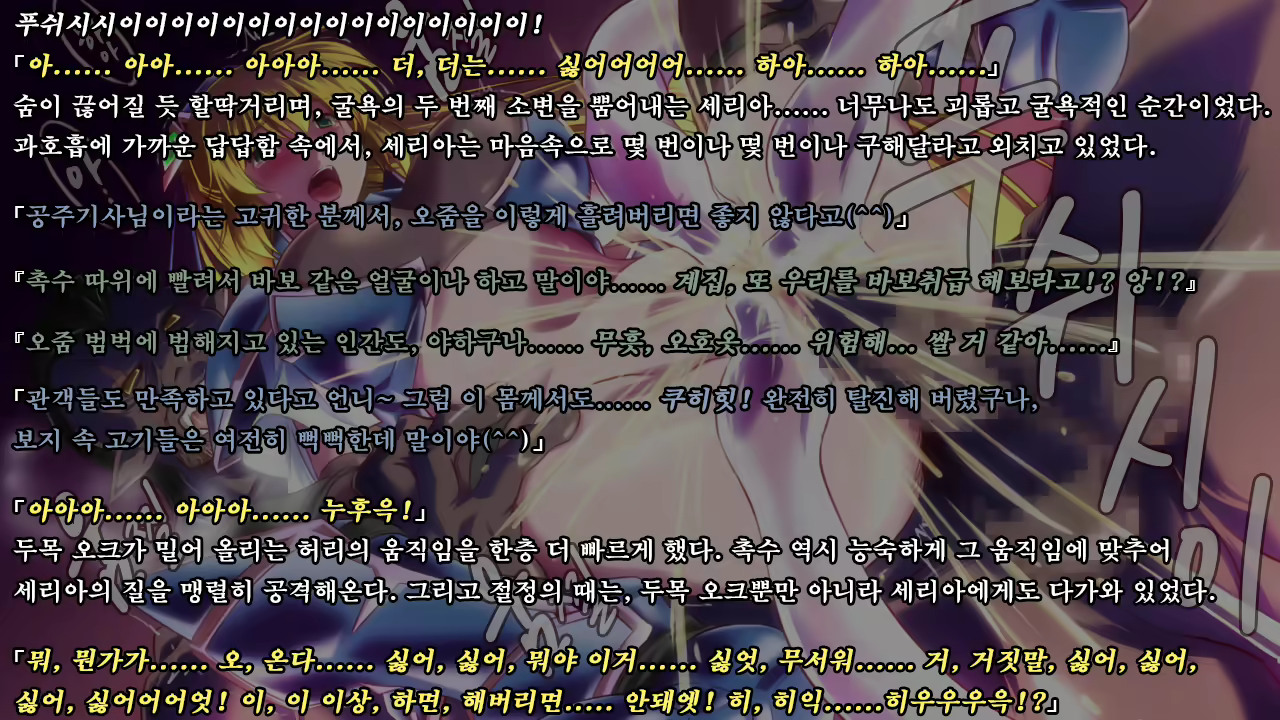 Content 1321843 - 148 페이지