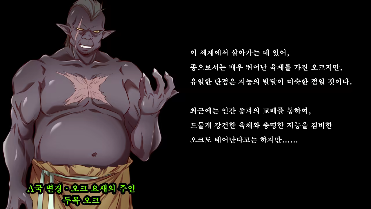 Content 1321843 - 15 페이지
