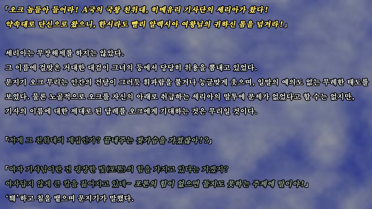 Content 1321843 - 16 페이지
