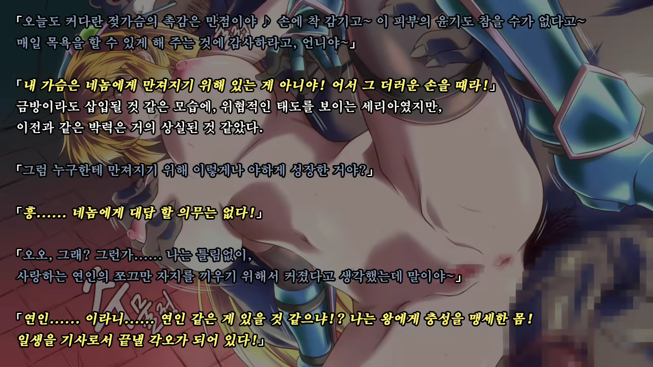 Content 1321843 - 167 페이지