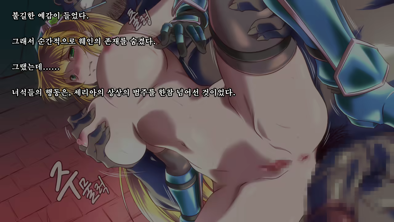 Content 1321843 - 168 페이지