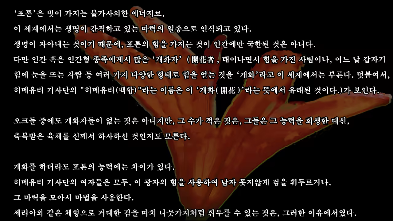 Content 1321843 - 17 페이지