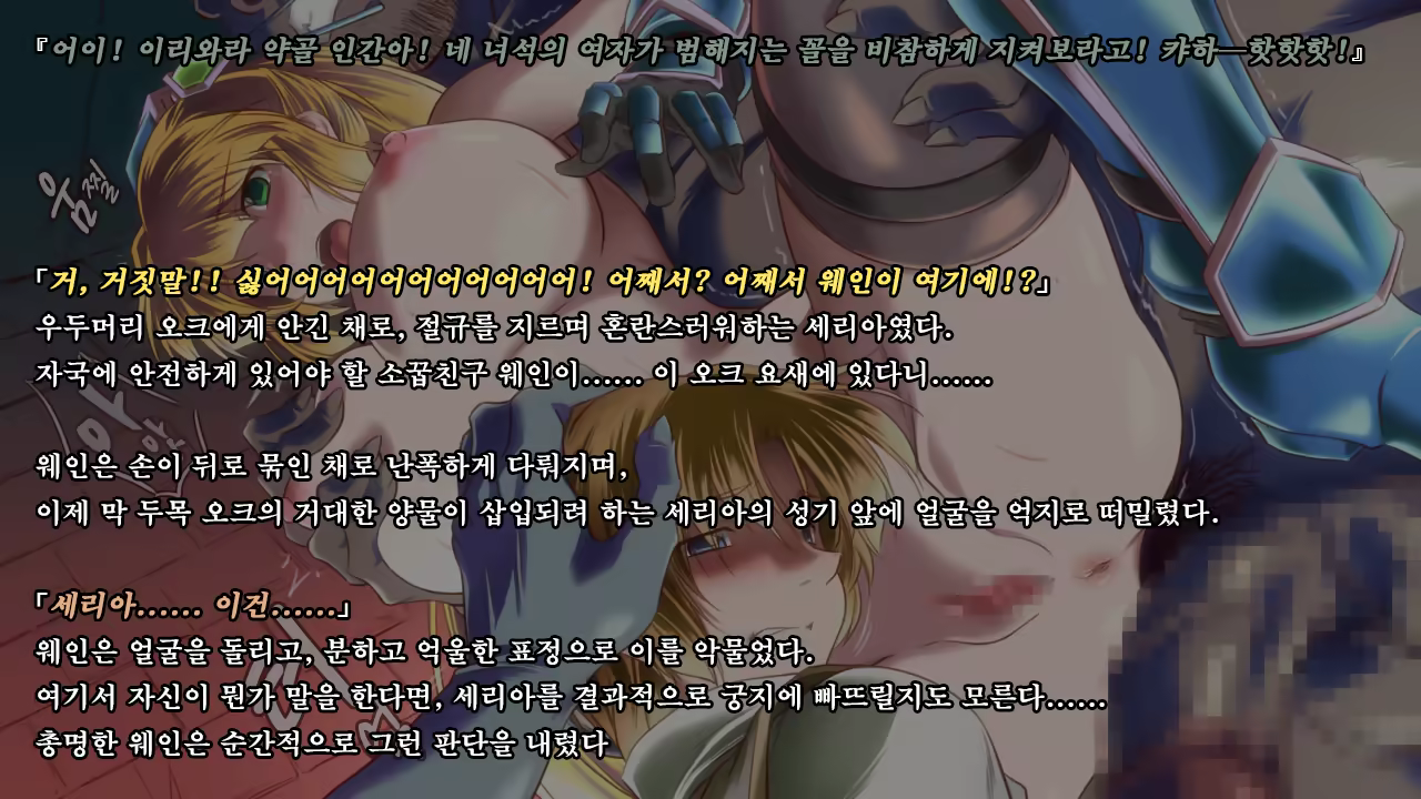 Content 1321843 - 170 페이지