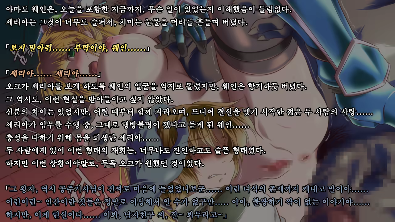 Content 1321843 - 171 페이지