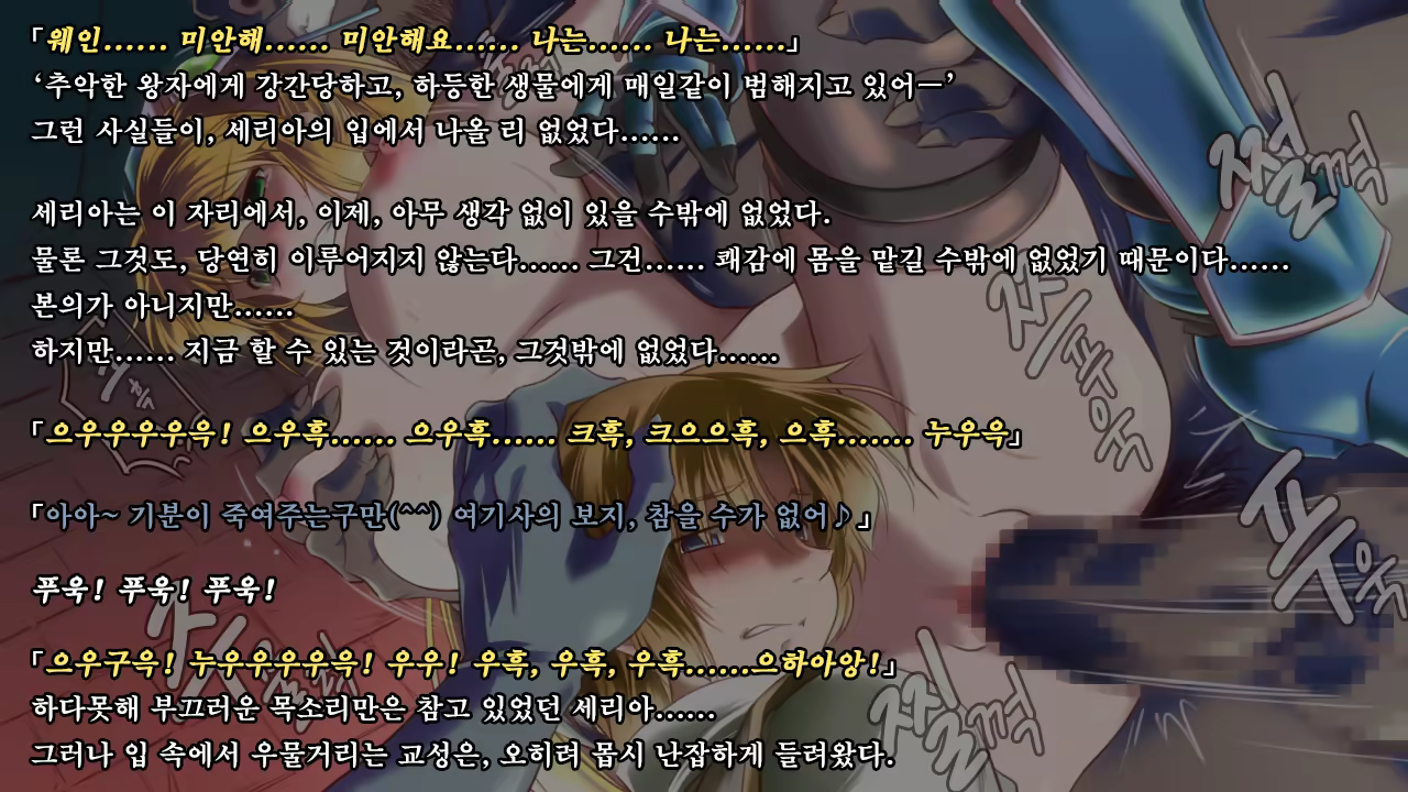Content 1321843 - 174 페이지