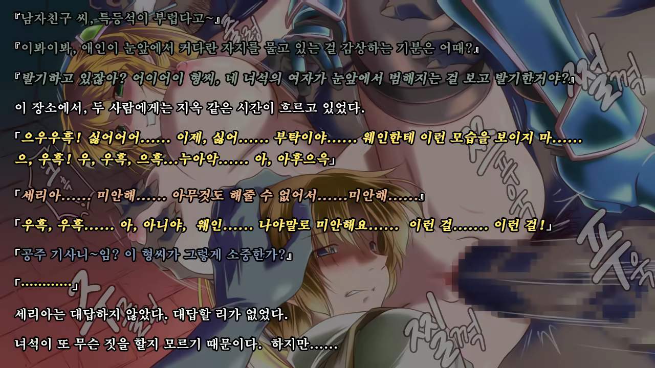 Content 1321843 - 175 페이지
