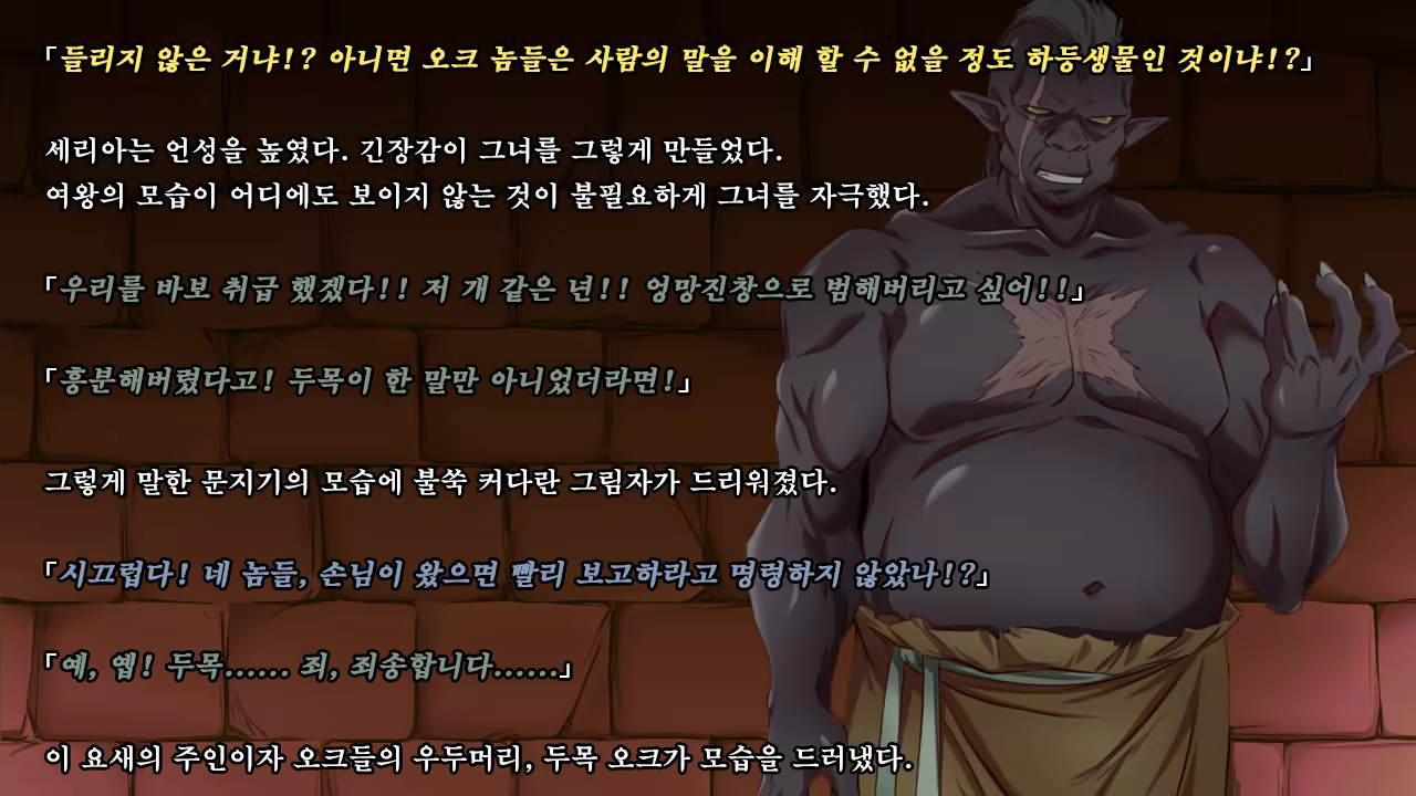 Content 1321843 - 18 페이지
