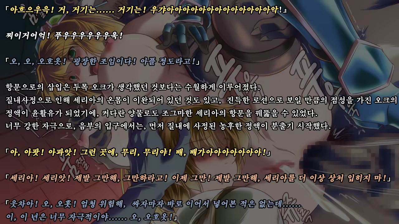 Content 1321843 - 181 페이지