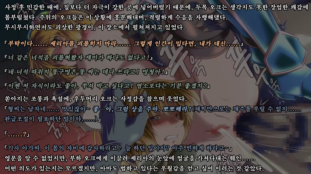 Content 1321843 - 182 페이지