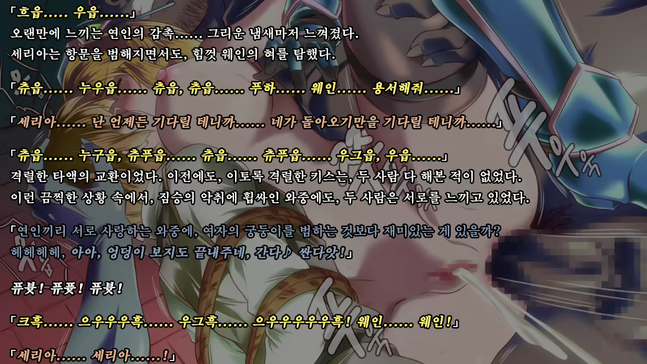 Content 1321843 - 184 페이지