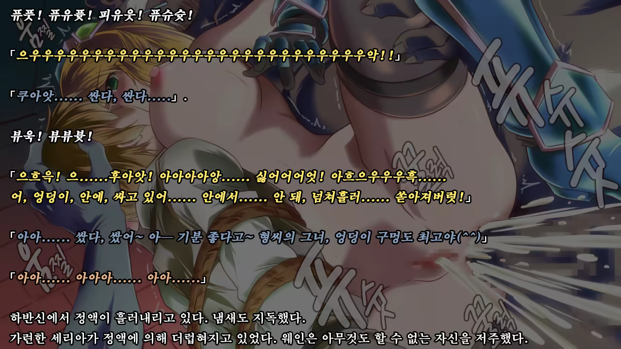 Content 1321843 - 186 페이지