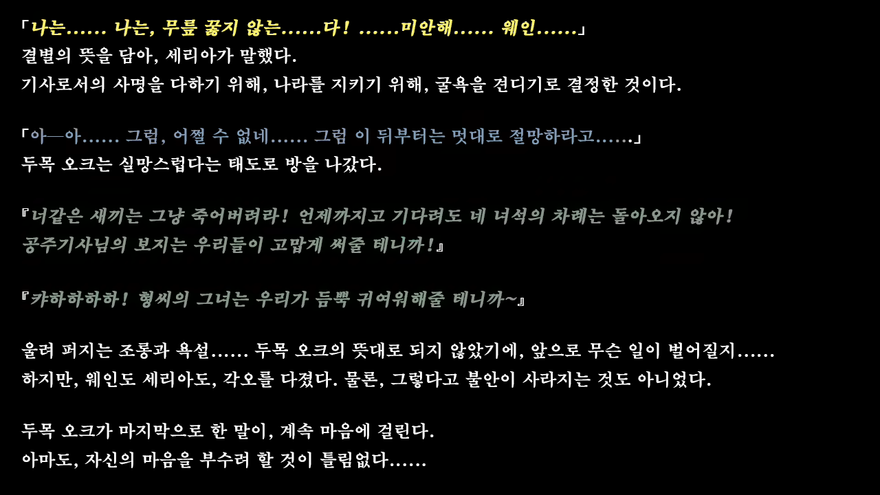 Content 1321843 - 188 페이지