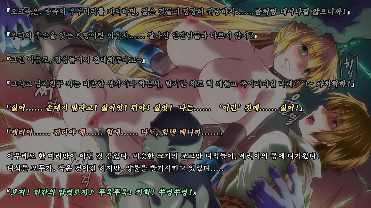 Content 1321843 - 193 페이지