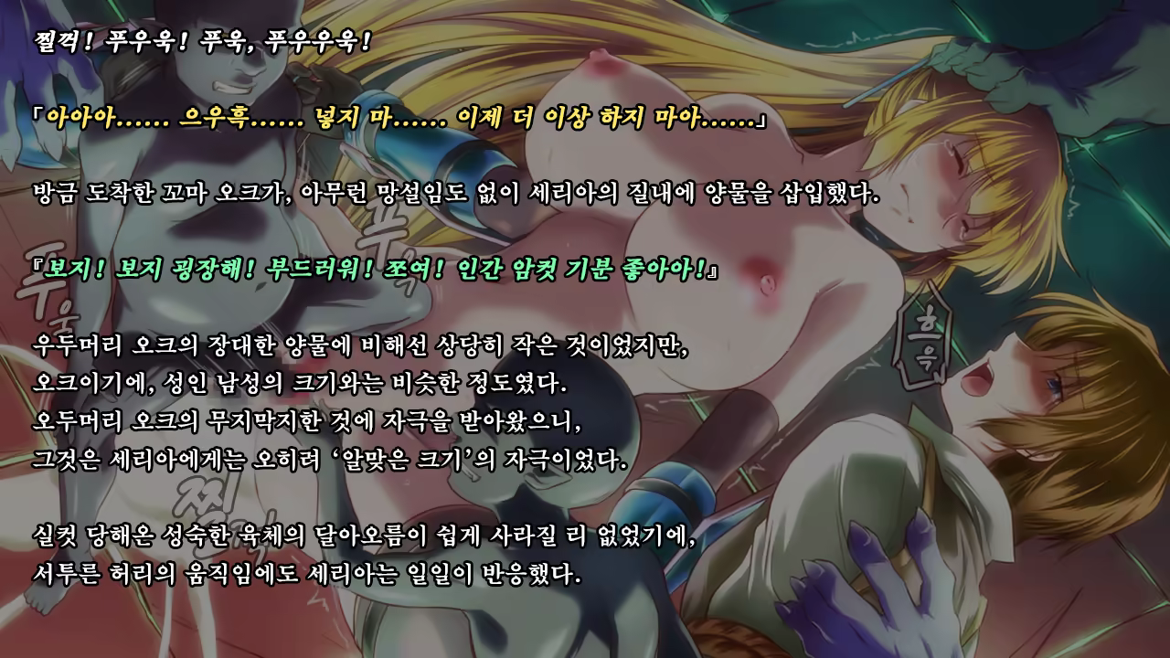 Content 1321843 - 195 페이지