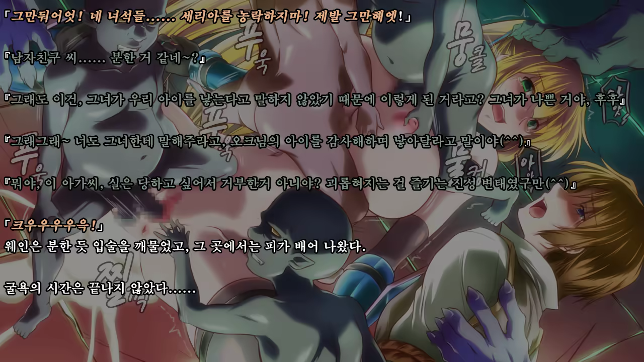 Content 1321843 - 199 페이지