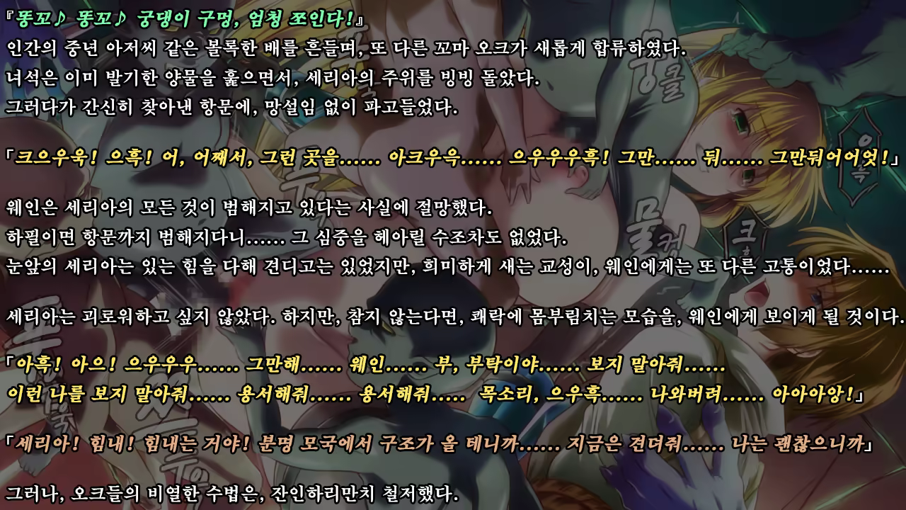 Content 1321843 - 201 페이지