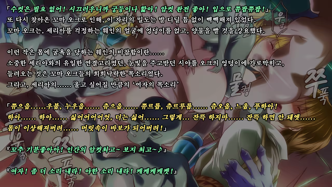 Content 1321843 - 203 페이지