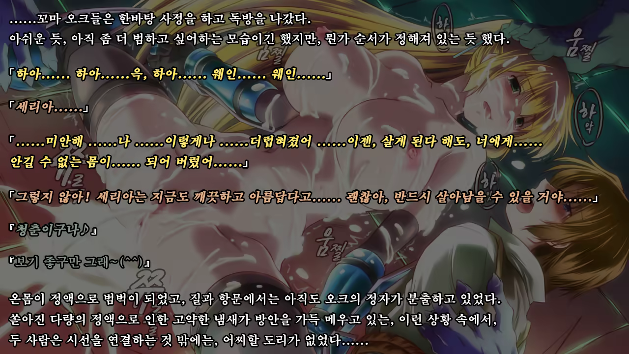 Content 1321843 - 208 페이지