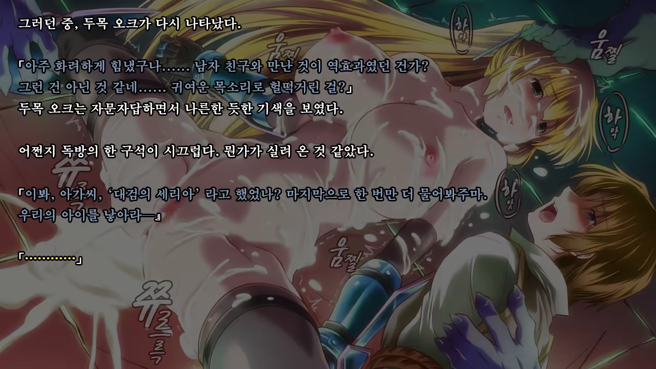 Content 1321843 - 209 페이지