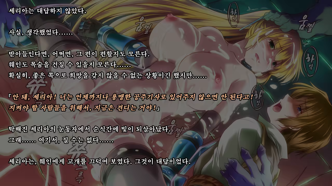 Content 1321843 - 210 페이지