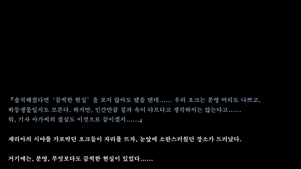 Content 1321843 - 211 페이지