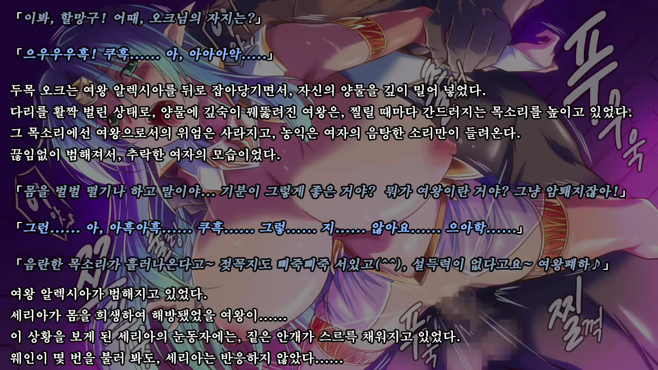 Content 1321843 - 213 페이지