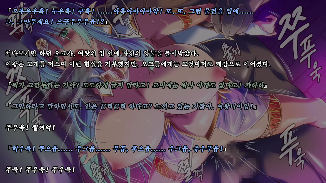 Content 1321843 - 215 페이지